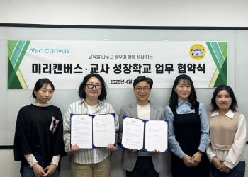 [AI서머리] 센드버드, 옴니프레젠트 AI 출시‧SBVA, 日 2.5D IP 엔터 ‘우타이테’ 투자