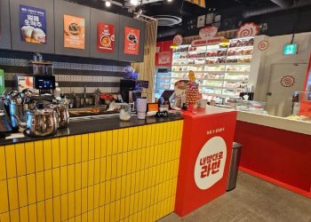 [AI서머리] 전북자치도, SW강소기업 5개사 신규 지정‧충북도, 투자유치 홍보 강화… 카카오톡 채널 개설