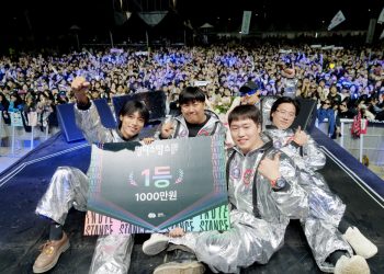 [AI서머리] ‘2025 K-Global 바른동행AX’ 참가 모집‧청취사, 용산·서대문·은평캠퍼스 설명회 15일 개최