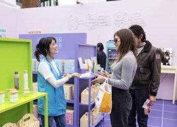 [AI서머리] B2B 유통 플랫폼 남도마켓, 투자 유치‧AI 영어 코칭 서비스 ‘밀착케어콜’ 출시