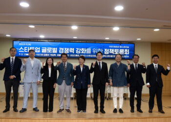 [AI서머리] 한국벤처캐피탈협회, 벤처투자분석사 시험 일반인 대상 확대‧코스포, 스타트업 글로벌 경쟁력 강화 위한 정책토론회