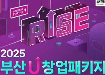 [AI서머리] 경북 K-로컬 창업스쿨, 예비 창업가 양성 본격화‧경기도, 사회혁신공간 입주기업 모집