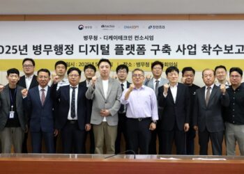 [AI서머리] ‘2025년 G-콘텐츠 스타트업 액셀러레이팅’ 참여기업 모집‧오르조, 성인 교육 시장 본격 진출