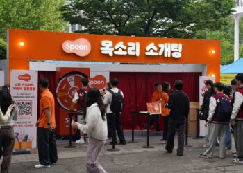 [AI서머리] AI 영어 회화 톡이즈, 평생 무료 서비스 개시‧스푼, 대학 축제서 ‘목소리 소개팅’