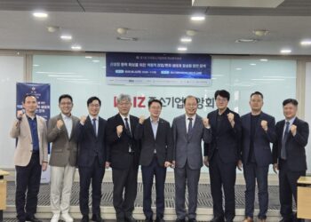 [AI서머리] 벤처기업협회, 혁신벤처포럼 개최‧하반기 구매연계·상생협력형 R&D 신규과제 모집