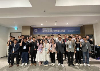 [AI서머리] 서울바이오허브-셀트리온, 오픈이노베이션 3기 모집‧가명정보 활용 경진대회, 참가작 공모