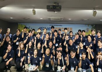 [AI서머리] 배달의민족, 2025년 ‘우아한인턴’ 모집‧경기북부 청창사, 2025년 비전 리더십 캠프 성료