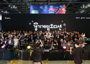 [AI서머리] ‘멀티스케일인스트루먼트’, 시드 투자 유치‧서울테크노파크 사업재편 지원사업 2차 참여기업 모집