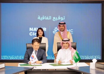 [AI서머리] 네이버 아라비아, 첫 전략사업법인 설립 추진‧베스핀글로벌, K-디지털 트레이닝 2차 교육생 모집