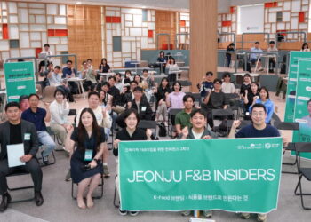 [AI서머리] 오렌지플래닛 전주센터, 지역 F&B 기업 성장 지원‧GDIN, 보다폰과 ‘스케일업 케이’ 성료