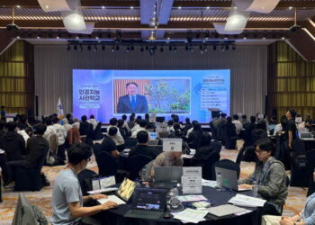 [AI서머리] 광주시, AI 사관학교 6기 교육생 입교‧부산시, 스타트업 지놈 등 글로벌 창업협력 강화