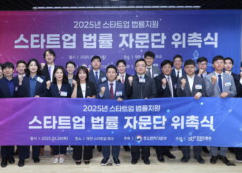 [AI서머리] 두둠, ‘드롭샷매치’로 리브랜딩‧혁신벤처단체협의회, 개혁신당에 정책 제안