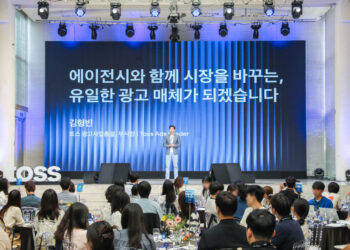 [AI서머리] 클래스팅 AI, CT, 교사 AI 교육 리더십 본격화‧자란다, 등하원 솔루션 ‘대치라이드’ 출시