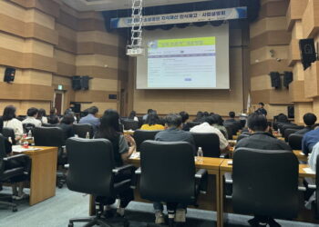 [AI서머리] 울산스타트업허브, 입주기업 모집‧서울시, 신진 디자이너와 기업 매칭 프로젝트 추진