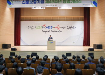 [AI서머리] CES 혁신상 & 에디슨어워즈 수상 지원 사업 참가 모집‧부산시, Web3 지갑 협약 체결