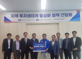 [AI서머리] 임팩트스퀘어, AI 기반 액셀러레이션 프로그램 론칭‧6개 AI 동시 답변 ‘젤리아이’ 베타 출시