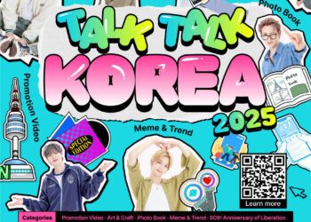 [AI서머리] 5월 반도체 수출 최대 실적 기록‧쿼터백, AI 자산관리 플랫폼 ‘베러웰스’ 출시