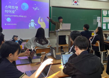 [AI서머리] 인벡터, 엑셀 기반 XBRL 공시 솔루션 출시‧왓섭, 마이데이터 본허가 획득