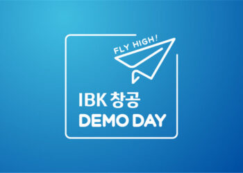 [이번주 행사] 2025 상반기 IBK창공 FLY HIGH! 데모데이‧강원기후테크포럼 2025