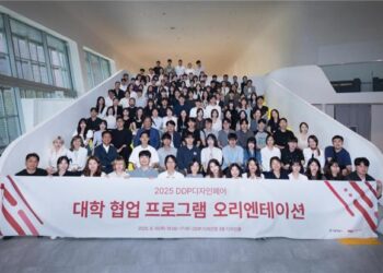 [AI서머리] 경기도, 컴퍼니빌더 참가기업 모집‧광주시, 2030년까지 81만 명 인재 양성 추진