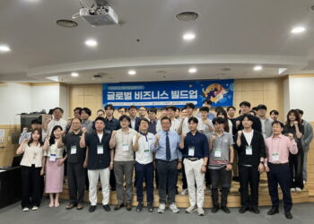 [AI서머리] 광주창경, 예비창업자 글로벌 역량강화 교육‧컴퍼니빌더형 지원사업 1기 참가팀 모집