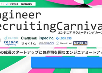 [AI서머리] 리얼디자인테크, 임팩트 투자 유치‧직방, ‘안심임대인’ 매물 인증 서비스 도입