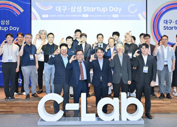 [AI서머리] 서울시, 2025 서울 유니콘 챌린지 참가 스타트업 모집‧대구-삼성 스타트업 데이 개최