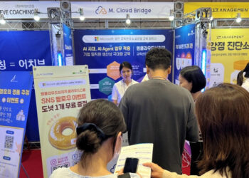 [AI서머리] 대구스타트업 리더스포럼 개최‧핀테크AI 자산관리·투자교육 2차 특강 개최