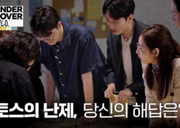 [AI서머리] 스텔스 무인기 기업 에이디시스템, 10억 투자 유치‧유진증권, 비상장 유망기업 IR 행사