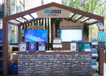 [AI서머리] 산타, ‘디디쌤 AI 상담’ 정식 출시‧코니바이에린, 하반기 두 자릿수 채용