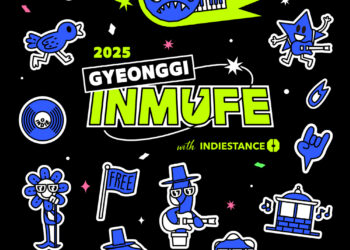 [AI서머리] 서울 AI 허브, AI 청년 창업 육성 본격화‧대구, 전국 첫 스마트도시 특화단지 선정