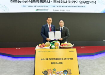 [AI서머리] 소상공인 부담 완화 ‘3대 지원’ 출범‧여성벤처 해외 진출 지원 나선다