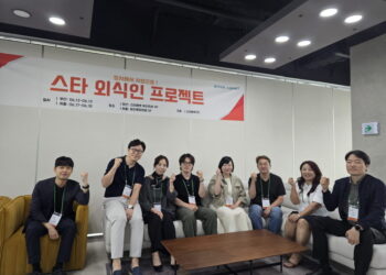 [AI서머리] 리얼리, 시리즈 A 62억 투자 유치‧더핑크퐁컴퍼니, CTV 커머스 시장 진출