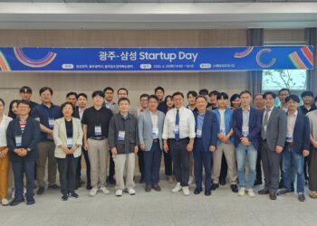 [AI서머리] 광주시-삼성, 스타트업 동반성장 추진‧경남도, 청년일자리 연계 참여기업 모집