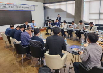 [AI서머리] 2025 시흥 혁신 포럼 성료‧티센바이오팜, ‘The PITCH’ 최종 우승