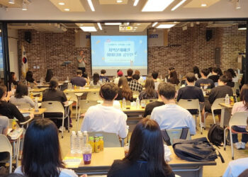 [AI서머리] 부산, 청년 아이디어로 지역문제 해결 나선다‧충남창경, 미국 VC와 IR 교류회 마쳐