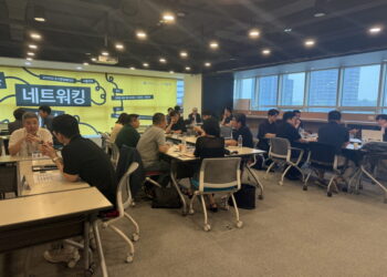 [AI서머리] 서울 초기창업 네트워킹데이‧납품대금 연동제 첫 직권조사, 제도 정착 시동