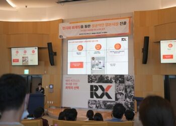 [AI서머리] 제2서울핀테크랩, 블록체인 아카데미 교육생 모집‧에임, 신개념 자산관리 IOA 2.0 출시