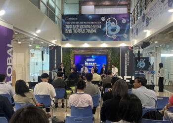 [AI서머리] 엘렉스랩·HEMC, 팁스 선정‧제주창경, 창립 10주년 기념 행사 개최