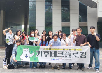 [AI서머리] 경기창경, 제2판교 일대 플로깅 활동 실시‧마크비전, 연간반복매출 300억 원 달성