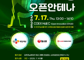 [AI서머리] 밀리의서재, 웹소설 서비스 정식 론칭‧블록체인 게임 플랫폼 ‘올림피안게임즈’ 공개