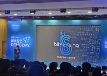 IBK창공, 2025 데모데이 개최…로봇부터 다회용기 서비스까지 13개사는?