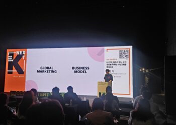 SM엔터 센터장 “K-POP도 협력해야 산다”