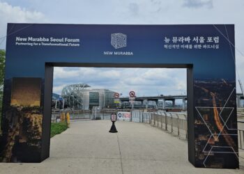 사우디 미래 신도시 ‘뉴 무라바’ 韓 파트너 찾는다