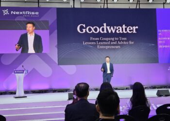 쿠팡·토스·당근이 증명…한국서 혁신 나오는 이유는?