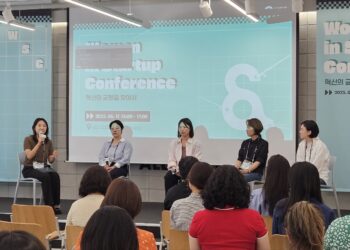 토스·당근 등 스타트업 리더 4인이 말하는 여성 리더십은?