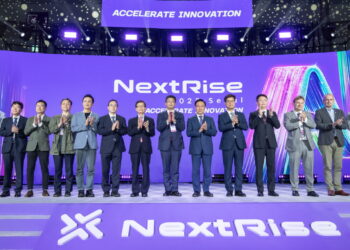 역대 최대 규모…넥스트라이즈 2025 막 올랐다