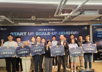 관악구 스타트업 스케일업 데모데이…본선 출전 스타트업 8곳은?