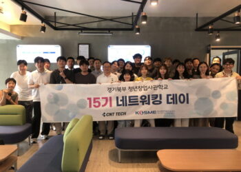 [AI서머리] 청창사, ‘비즈니스 허브데이’ 개최‧비비트리, 멀티미디어 콘텐츠 사업 진출