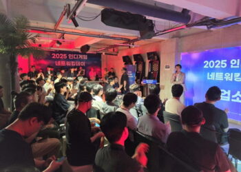 [AI서머리] K-인디게임, 민관 손잡고 글로벌로‧카카오, 시니어 디지털 교사단 출범